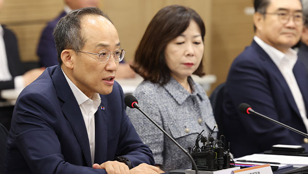 중견기업인 만난 추경호 "세제 혜택 활용해 적극 투자해달라"