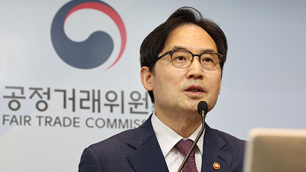 '부회장'이어도 경영 지배하면 '총수'‥동일인 판단 기준 명문화