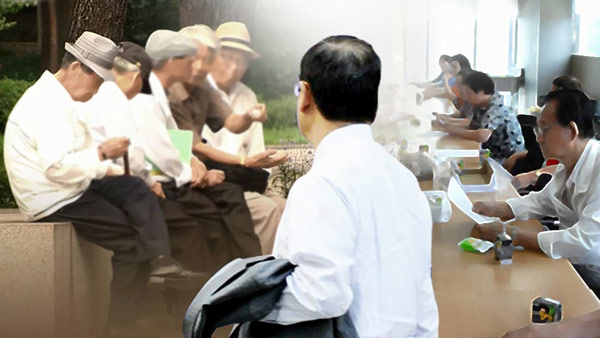 고령층 경제활동 참가율 60% 돌파