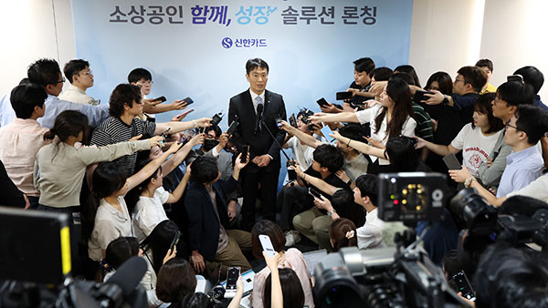 금감원, 2022년 경영평가 A등급‥7년 만