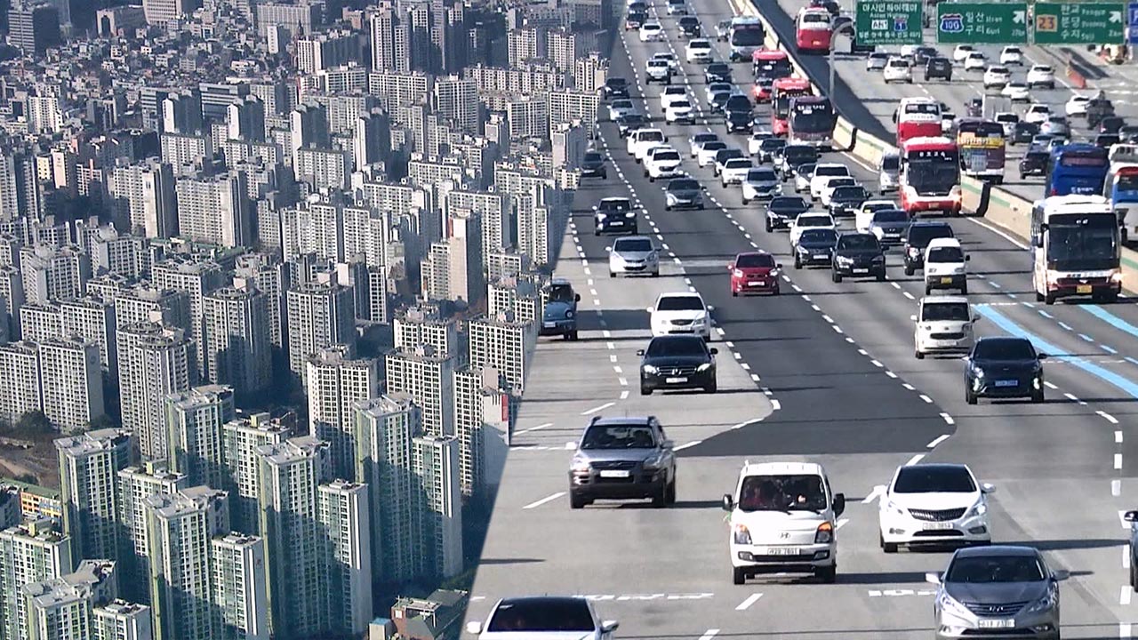 1인 가구 지출액 155만 원‥월세 비율 높고 자동차 소유 비율 낮아