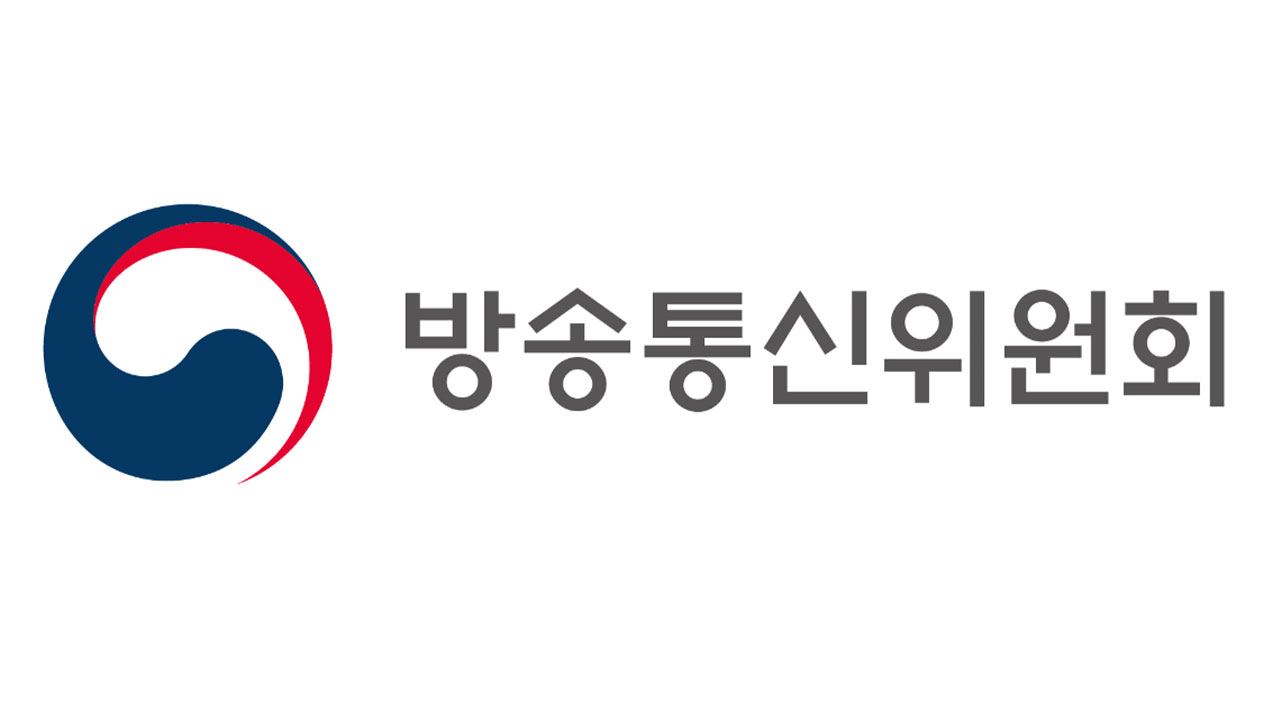 자급제·유심 이동 단말도 긴급 구조시 정밀위치 제공