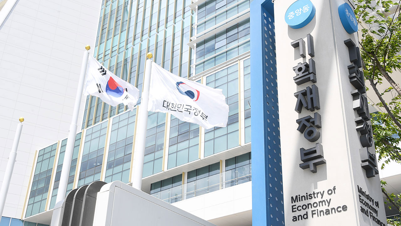 미신고 입간판 적발시 벌금 대신 과태료‥경제형벌 46개 개선