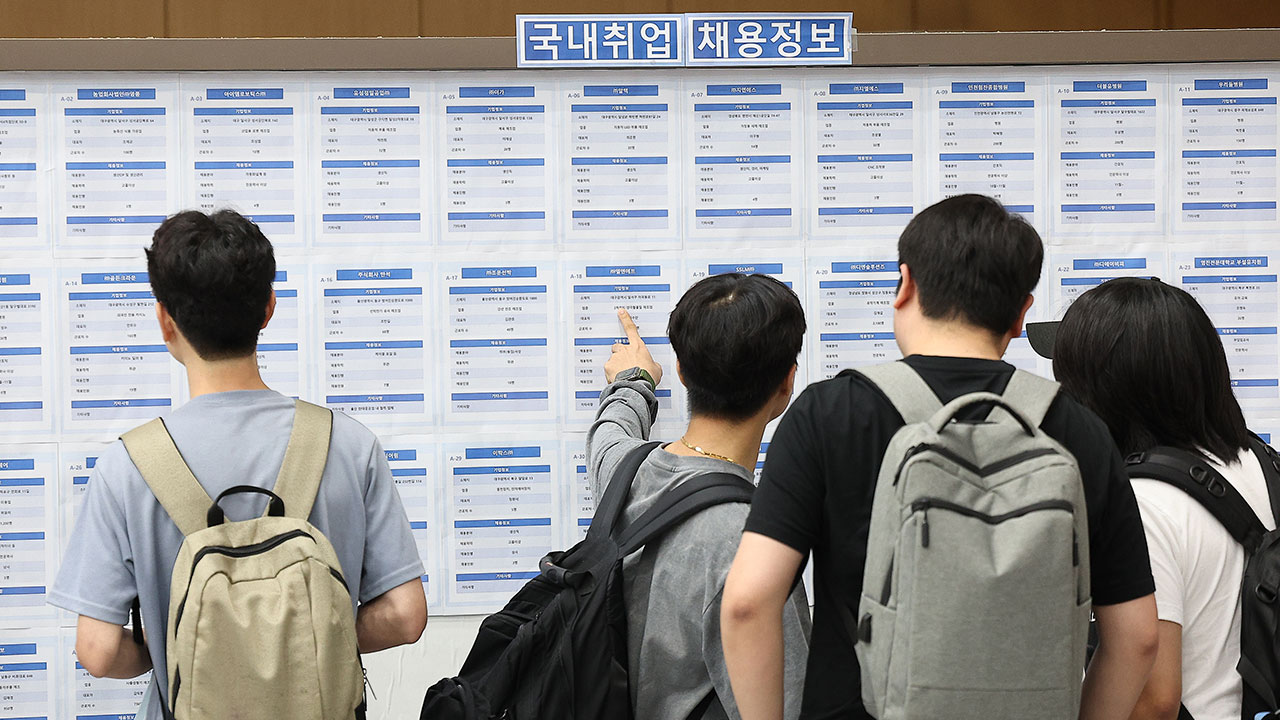 3년 이상 취업 안하고 집에서 시간 보낸 청년 '니트족' 8만명