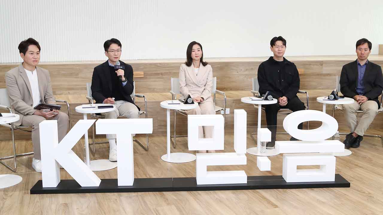 KT, 초거대 AI '믿음' 출시‥"B2B 시장에 집중"