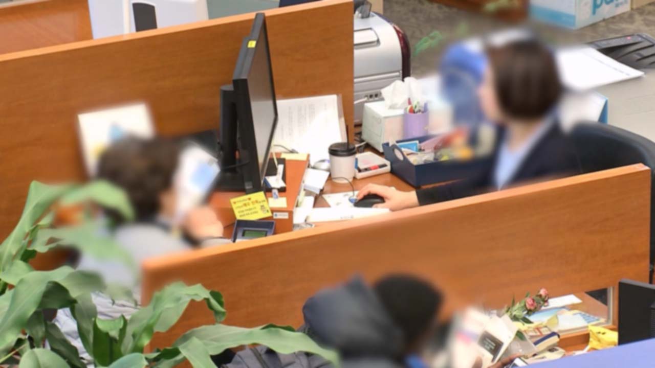 업종간 생산격차 극과극‥음식점 11% 늘 때 은행 325% 날았다