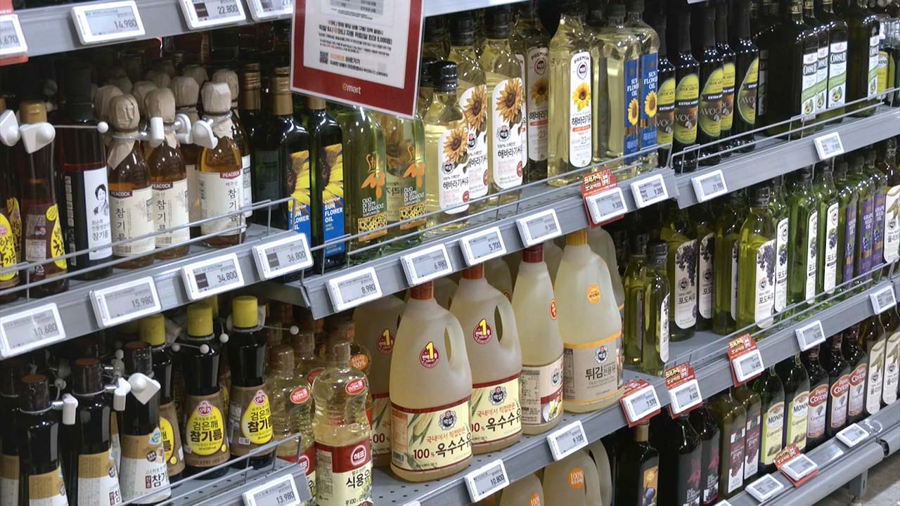 식용유 원재료 가격은 27.5% 하락했는데 소비자가는 10.3%↑