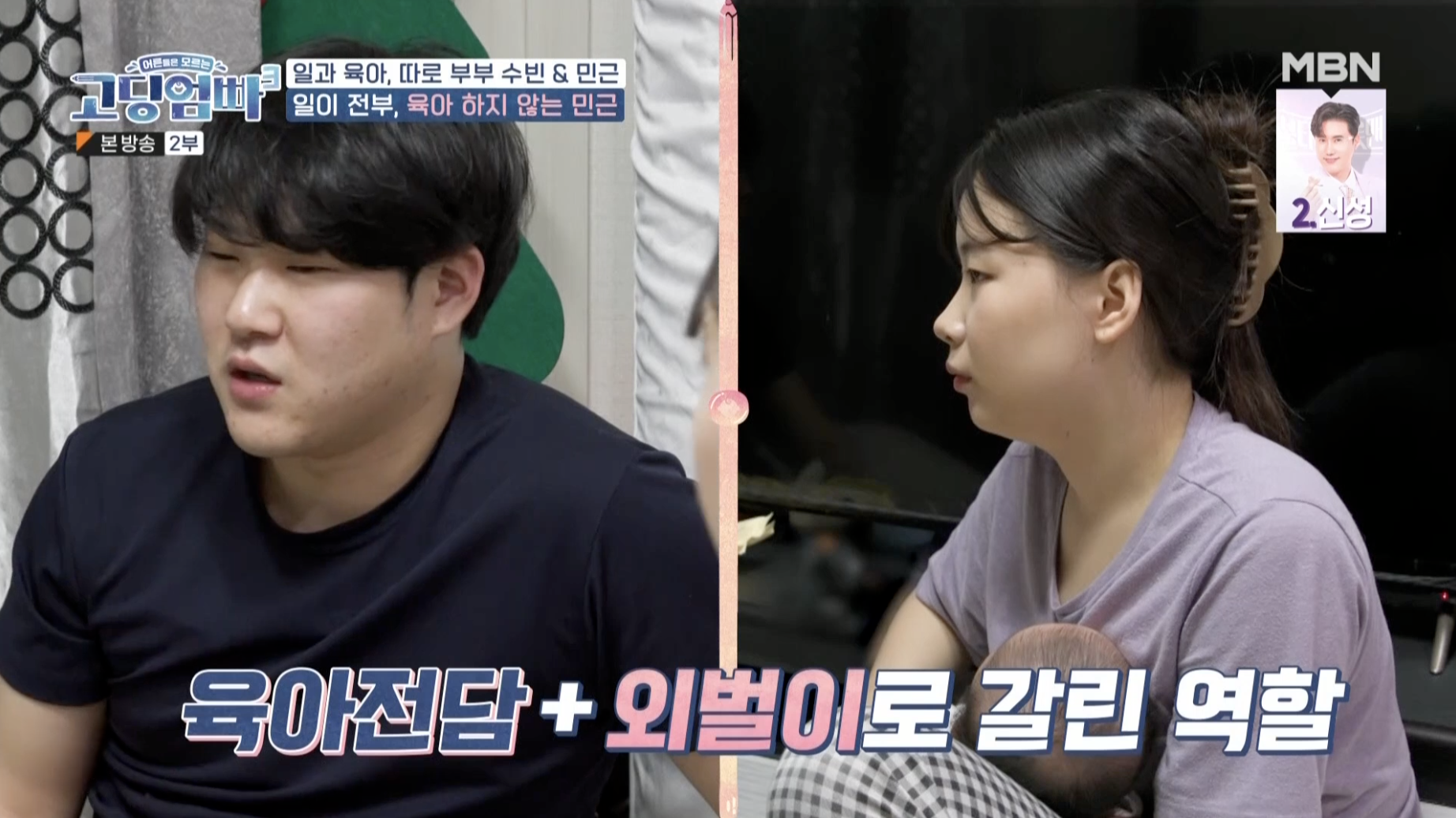 이미지 설명