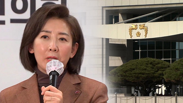 나경원 저출산부위원장 "사의 표명"‥대통령실 "들은 바 없다"