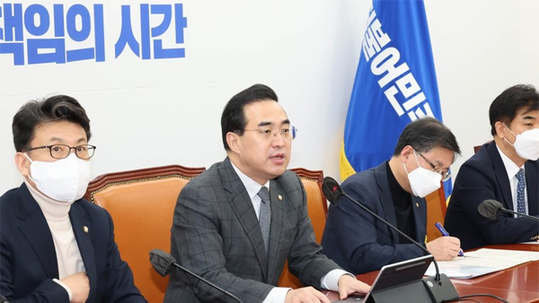 민주 "제1야당 대표 소환은 헌정사상 최초‥무도한 철권 통치"