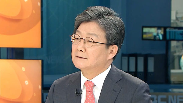 유승민 "행정안전부장관·경찰청장 무혐의, 정의로운 결론?"