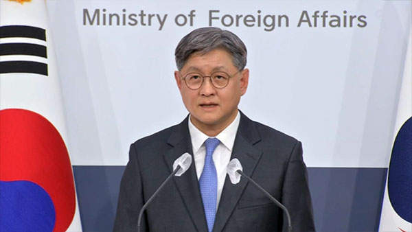 외교1차관, 주한 이란대사 초치‥윤 대통령 발언 입장 설명