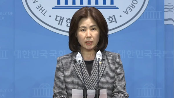 국민의힘 "불법정치자금 기소 기동민이수진 검찰 탓만상임위당직에서 떠나야"