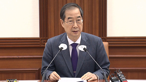 한총리, 징용해법에 "충분 검토‥역사 멈춰선 안 된다"