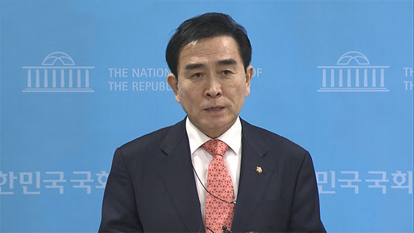 '막말 논란' 태영호 "비공개 메시지 실수로 공개‥윤리위원회 심사 요청"