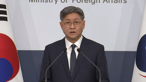 외교부, 日 순시선 독도 근해 출몰에 "독도 영토주권 확고"