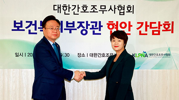 국민의힘, 간호협회-복지장관 잇따라 만났지만‥'간호법' 논의는 제자리