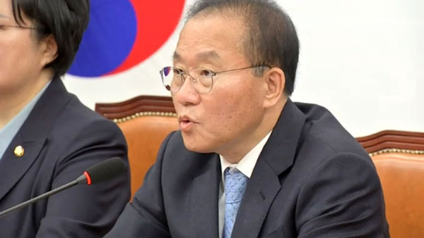 국민의힘 "민노총 간부 '간첩혐의' 석고대죄해야‥'국정원법 원상복구' 촉구"