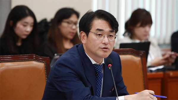 민주당 박용진 '정순신 방지법' 발의‥"검증 때 허위 자료 내면 처벌"