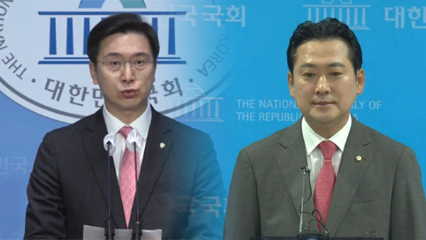 국민의힘, 민주당 장외집회에 "여론전 노린 공세‥점점 나락으로 떨어질 것"