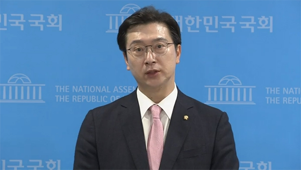 국민의힘 '시민단체 정상화 TF', 특별위원회로 승격해 발족 예정