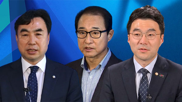 민주 윤리심판원장 "김남국, 근본적으로 국회의원 자격이 좀 문제"