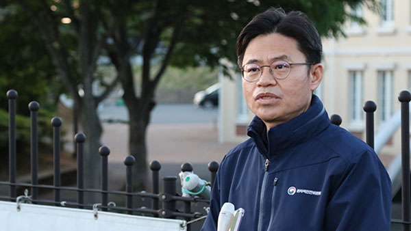 '후쿠시마 시찰단' 내일 기자회견‥출장 결과 설명할 듯