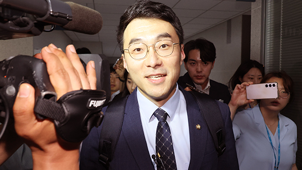 '가상자산 투기 논란' 김남국, 법사위에서 교육위로