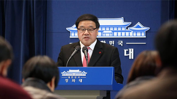 '국정농단' 안종범이 여는 행사에 국무총리, 현직 장차관 총출동?