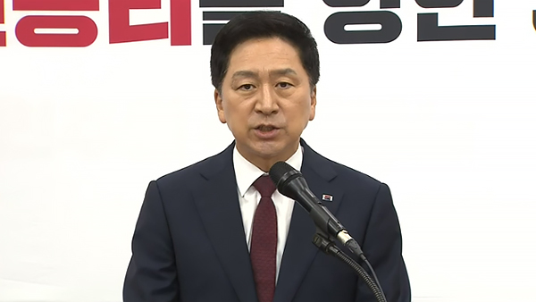 김기현 "이재명, 양당 대표 만남 뒤 대통령 회동 논의해야"