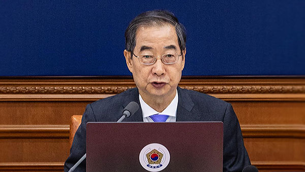 한 총리, 침수대비상황 점검‥"반지하주택 물막이판 신속 설치"