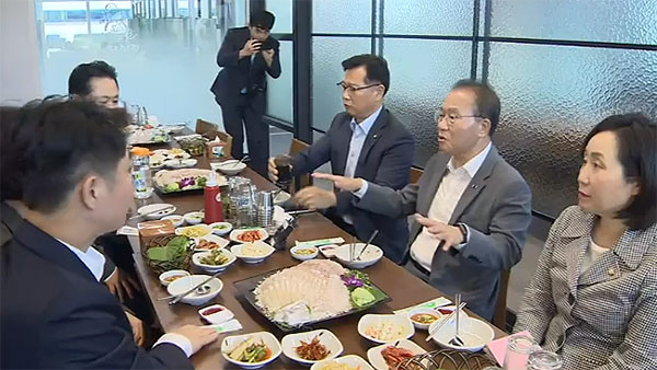 국민의힘 의원들 잇단 횟집 모임‥"수산물 안전성 강조"
