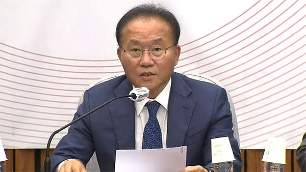 윤재옥 "민주당이 공포 조장해 '천일염 사재기' 성과‥선동 정치"