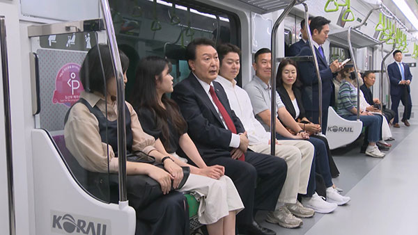 대곡~소사선 시승한 윤 대통령 "수도권 출퇴근 30분대 시대 열겠다"