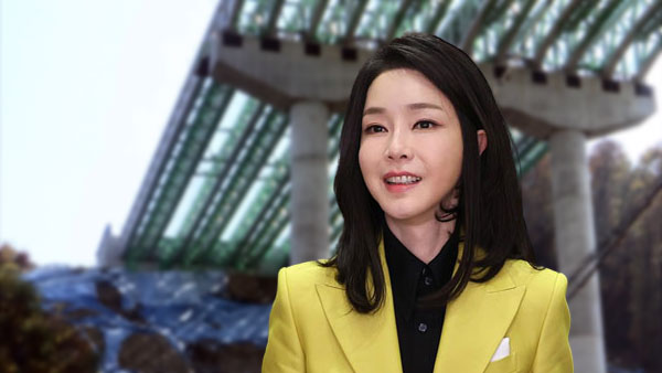 민주당 "김건희 일가 땅으로 고속국도 종점변경‥국토부 해명하라"