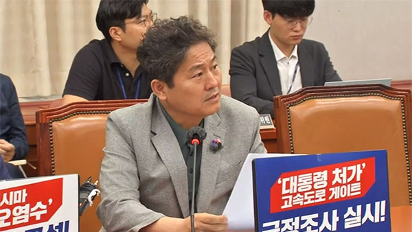 국회 운영위 30분 만에 산회‥야 "윤 대통령 처가 호위대" 여 "정쟁만 일삼아"