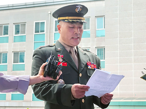 해병대 전 수사단장 "국방부 검찰단 수사 명백히 거부"