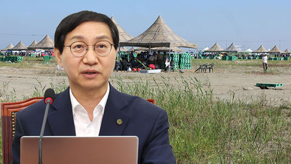 민주당, 잼버리 파행에 "대통령 사과·총리 사퇴·국정조사 요구"