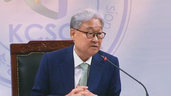 윤 대통령, 방심위 위원장 부위원장 해촉 재가