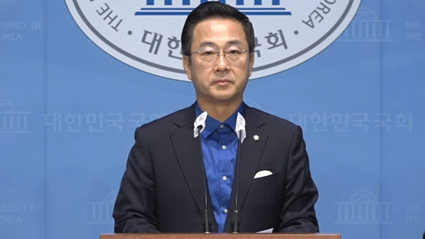 민주당 "무능한 권력 현실부정‥남 탓만 하다 5년 허비할 건가"