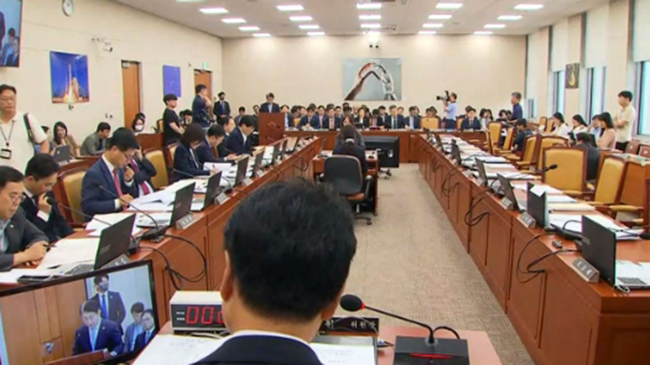 여야 R&D 예산 삭감 두고 충돌‥"선택과 집중" - "대통령 한마디에‥"