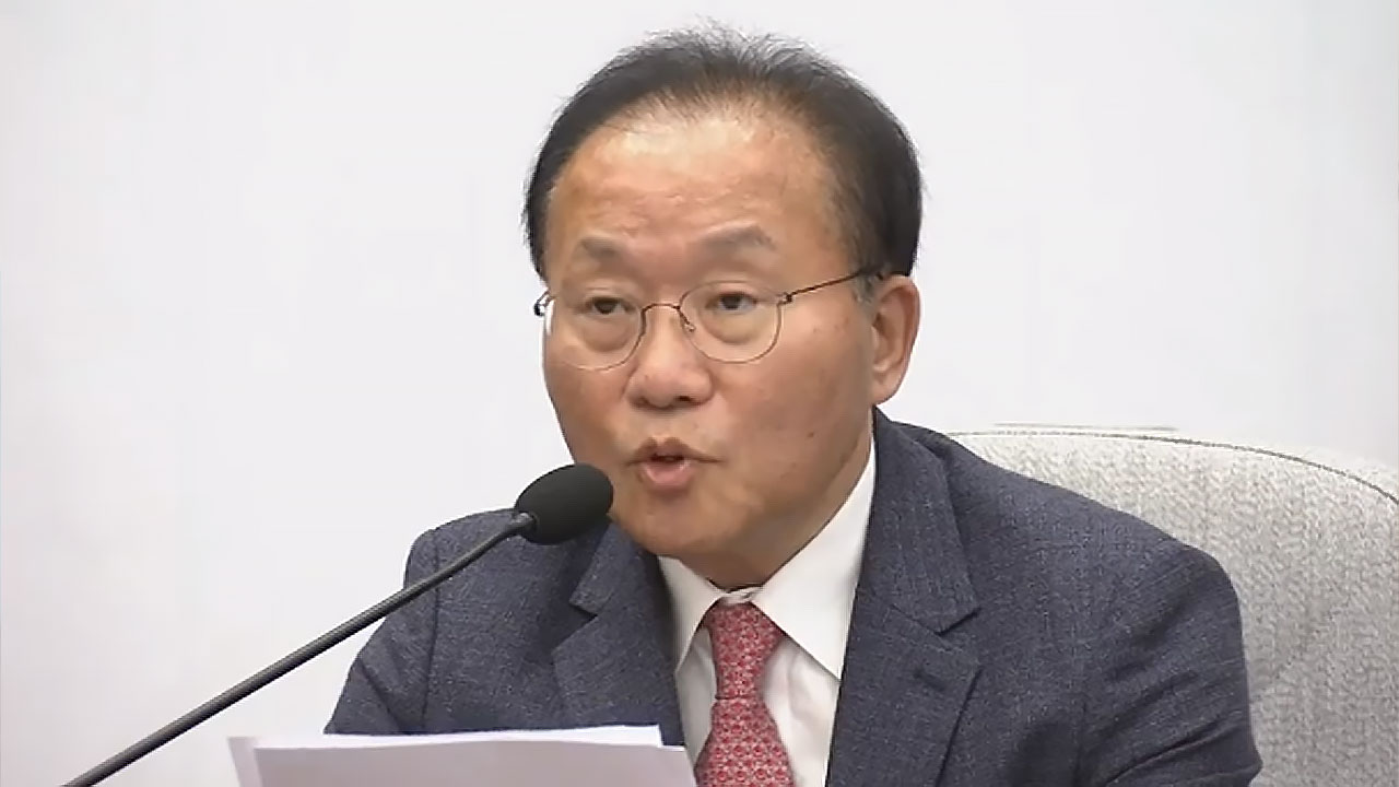 윤재옥 "이재명, 본인 문제로 국회 공전시킨 것부터 사과해야"