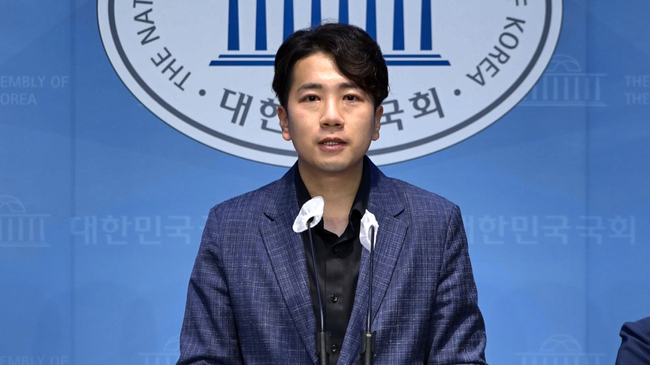 국민의힘 "정쟁 대신 민생정책 현수막 걸 것‥민주당도 비방 멈추라"