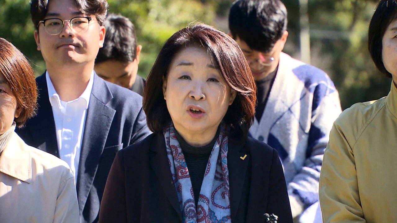 창당 11주년 맞은 정의당 "존재 이유 만들어낼 것"