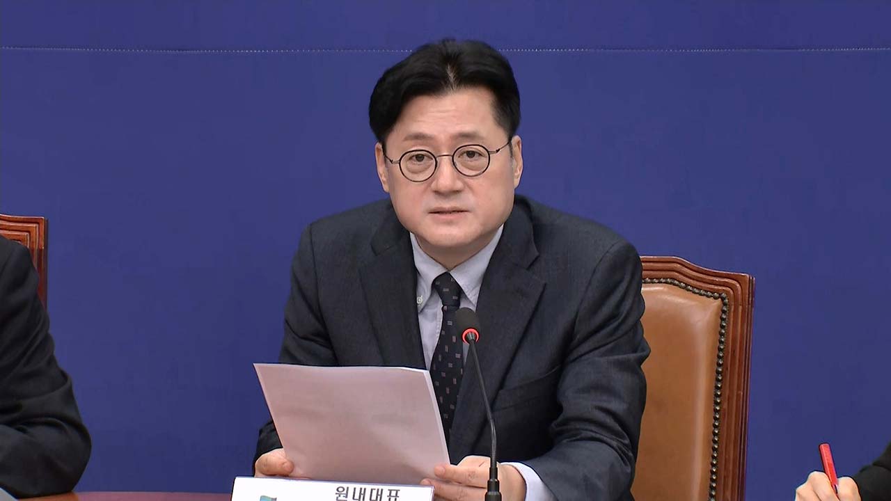 홍익표 "윤석열 정부, 연금개혁 포기하고 맹탕안 발표"