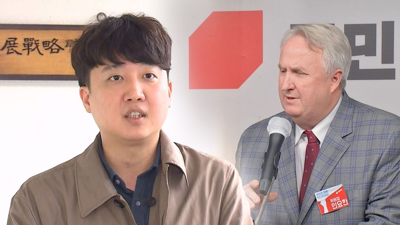 이준석 "의사라고 와서 엉뚱한데 약 먹이나‥인요한, 용산 논리 대변"