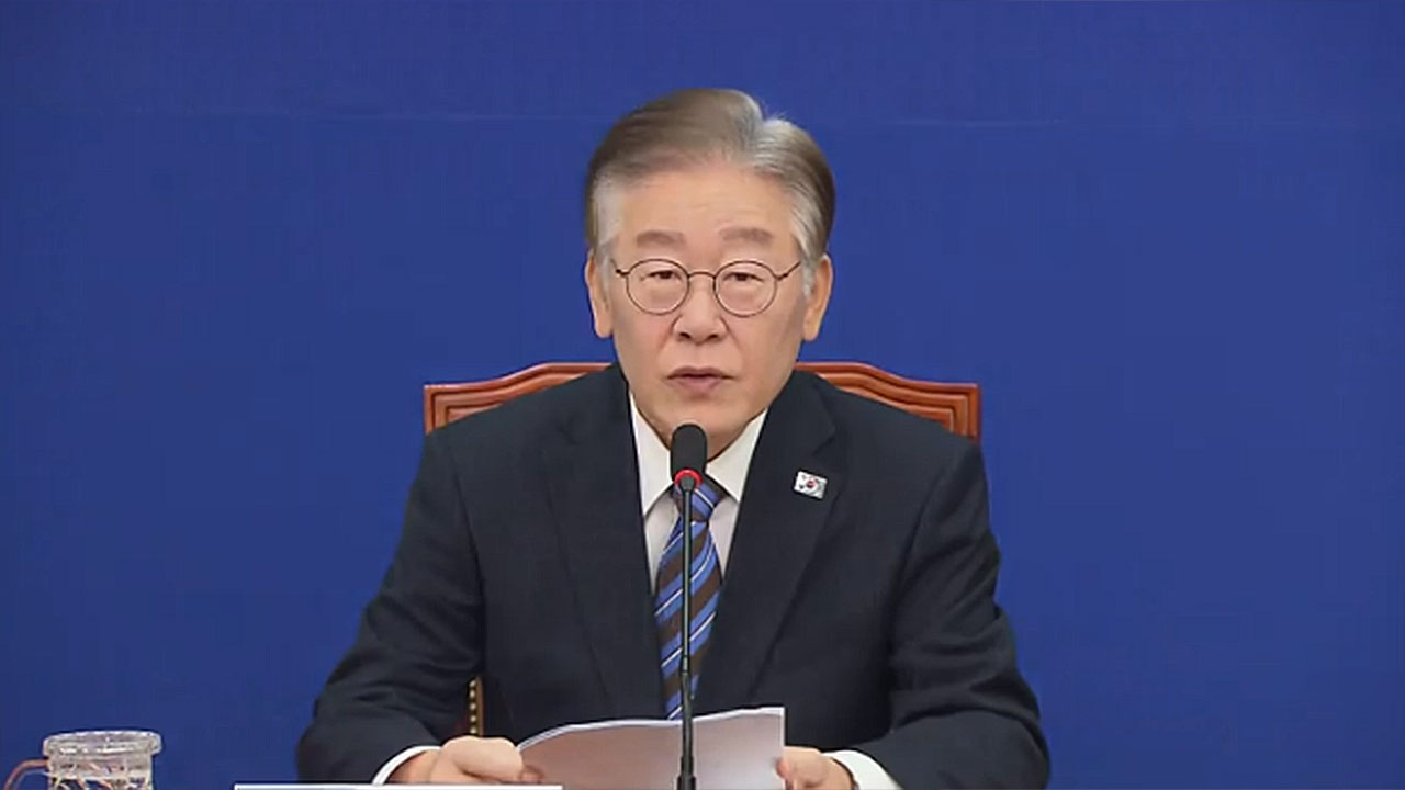 이재명 "'건전재정 중요하다'는 윤석열 정부, 기본적 경제논리 무지"