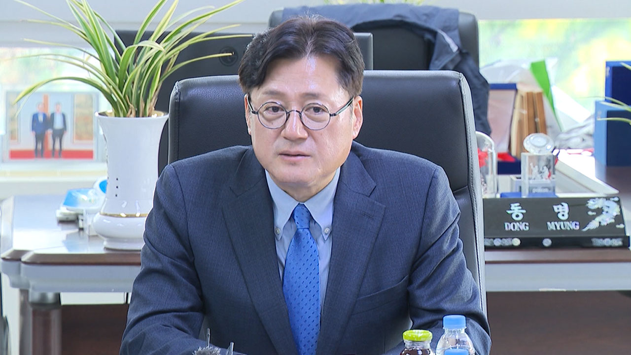 홍익표, 한국노총 위원장 면담‥"노란봉투법, 정부·여당과 대화 용의 있다"