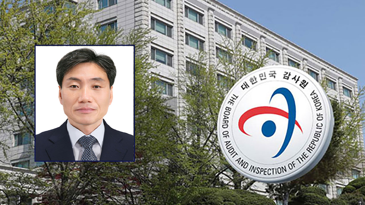 신임 감사위원에 김영신 공직감찰본부장‥윤 대통령 재가
