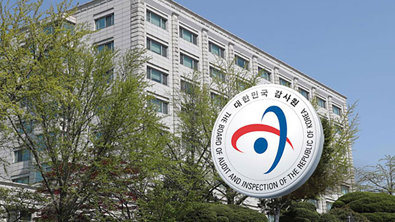 감사원, 교육부 서울대 감사 다시 들여다본다